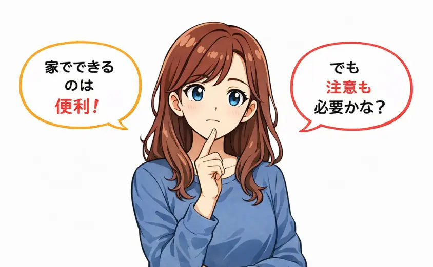 在宅で副業を考える主婦キャラクターがチャットレディのメリットと注意点を考えているイラスト