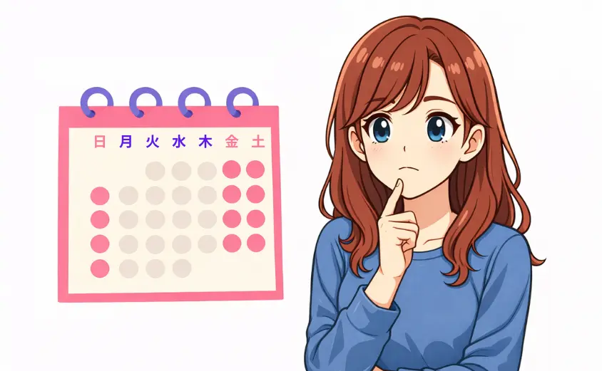 チャットレディがカレンダーを見つめて稼ぎやすい曜日を考えているイラスト。金曜・土曜・日曜が強調され、週末や祝日が稼ぎやすいことを表現