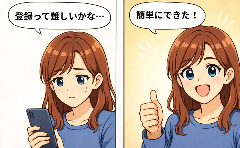 BBchatTVにチャットレディ登録する主婦の2コマ漫画。1コマ目はスマホを見ながら『登録って難しいかな？』と不安そうな女性、2コマ目は『簡単にできた！』と笑顔で親指を立てて安心している様子。