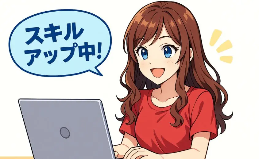 chatlady_skill_up