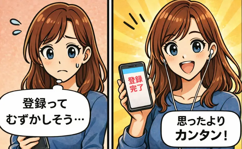 ヒロインコールの登録方法を説明するイラスト｜スマホが苦手な主婦でも簡単に始められる様子を表現