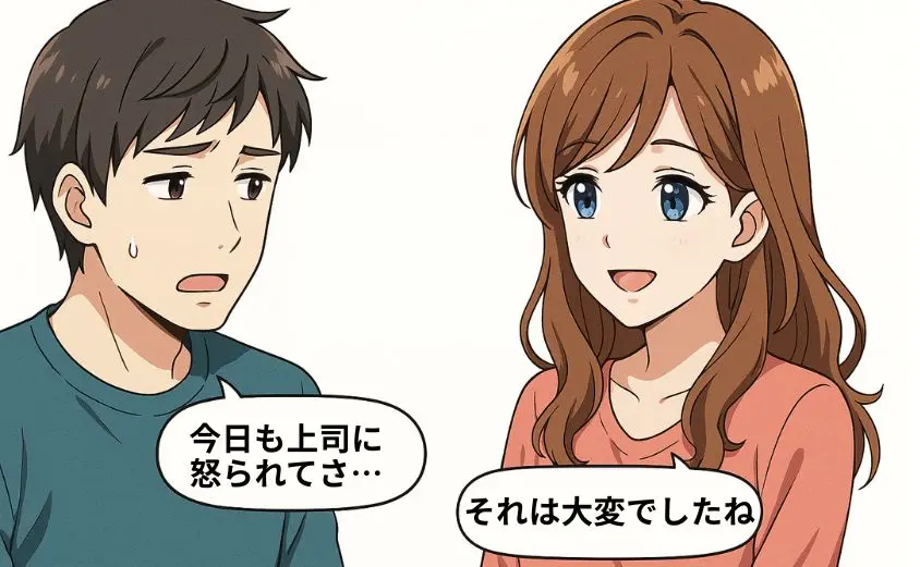 chatlady-deaikei20