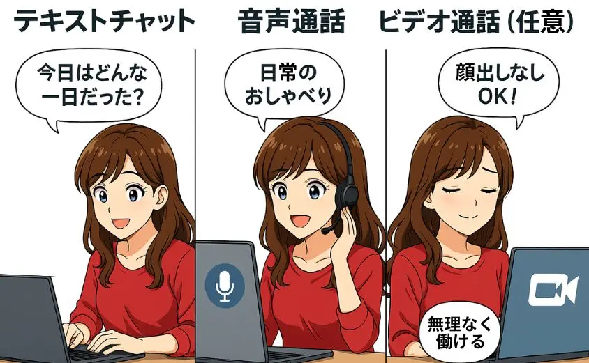 chatlady-deaikei5