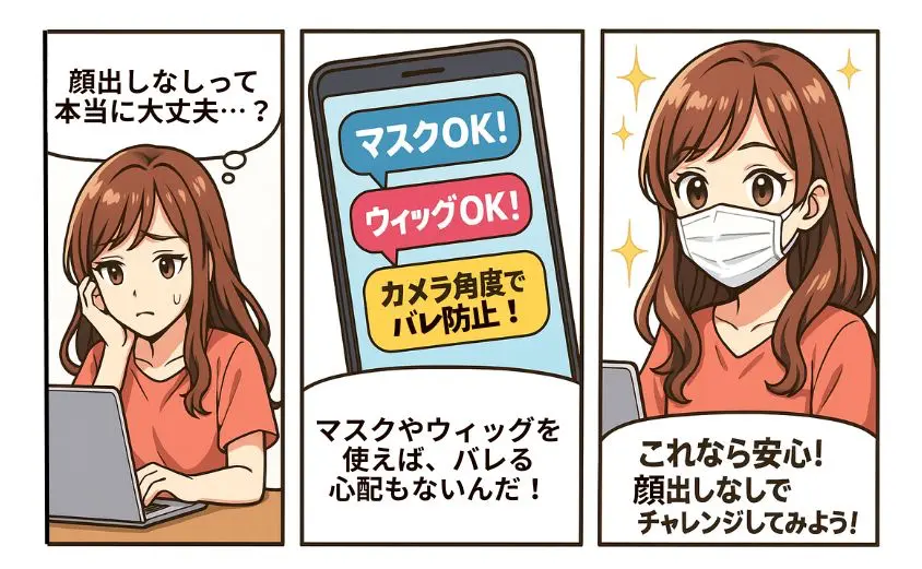 chatlady_kaodasinasi_merit