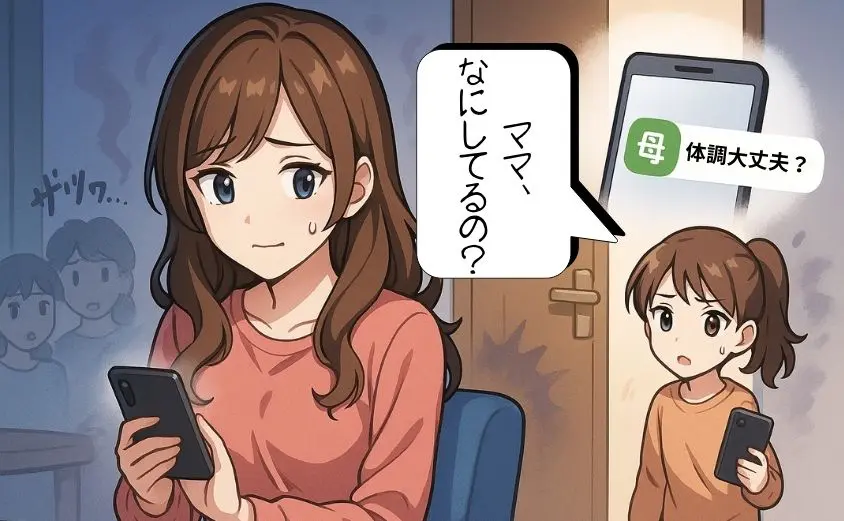chatlady-bareta-shufu8
