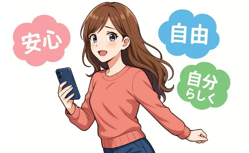 heroine-call-kasegeru1