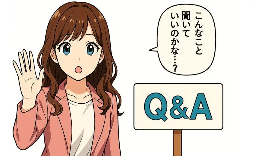 チャットレディのよくある質問に答える性のイラスト|不安な気持ちを代弁するQ&Aコーナー